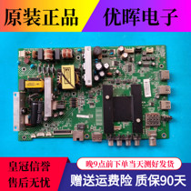 Original Konka LED55K35A motherboard 35020995 with screen 72000820YT 820YT