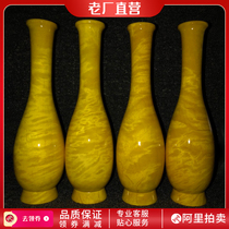 Ping An Anjin silk Nan vase Two pairs of water corrugated flower arrangement solid wood handicraft ornamental decorative pendulum piece