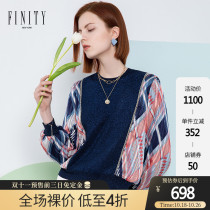 FINITY2021 autumn and winter womens new round neck loose color matching fake two pieces long sleeve pullover sweater women