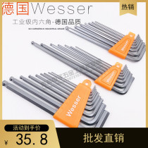 Germany Wesson hexagon wrench set Imported extended hexagon screwdriver wrench combination male imperial