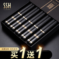 SSH chopsticks Home Anti-slip and mildew resistant chopsticks Family 2021 new upscale high face value alloy chopsticks