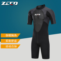 3mm surf suit mens one-piece short sleeve diving suit sunscreen warm snorkeling swimsuit