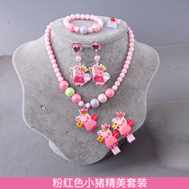 Childrens necklace set cartoon princess hair accessories girl jewelry gift box bracelet ring female treasure gift set