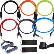  Multifunctional one-word tension rope fitness male resistance elastic rope belt device household fitness equipment men and women practice abdominal pectoral muscles