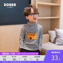 Left West Childrens Wear Boys High Neck base shirt Childrens Striped Warm Top Thick Medium Children Spring and Autumn 2021 New