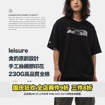 Food fishing SEDUCEgear landscape short sleeve T-shirt mens national tide Summer Street retro round neck half sleeve shirt students