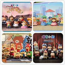 Spot authentic crayon small new blind box car professional food materials travel the world handoffice denim doll small swing