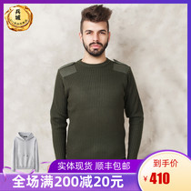 American Alpha Alpha industrial sweater warm tight knit sweater commando sweater slim suit