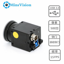 HD USB3 0 Industrial camera 5 megapixel machine vision support Halcon recognition detection camera