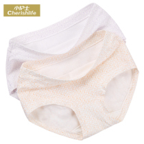 Small nurse panties for women Cotton fabric medium high waist boxer shorts for the elderly large size briefs for women