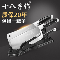 Eighth Chopper Kitchen Knife Cutting Cutter Stainless Steel Machete Cutter Household Combination Knife