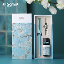 (German Nib) Tramol Apricot Flower Collection Fountain Pen Girls' Premium Practice Word Gift Vintage Exquisite Gift Box Student Literary Fairy Teacher Gift Customized Lettering