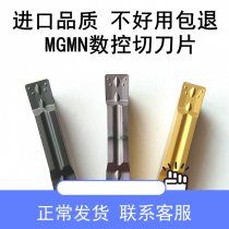 Cloy numerical control knife cutting NC3030 NC3030 PC9030 NC3120 MGMN200 300400-M MGMN200