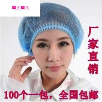 Headgear Disposable Doctor Hat Non-woven Surgical Hat Plastic Kitchen Beauty Salon Male Set Multi-purpose Hospital