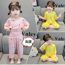 Girl Sleepwear Modale Baby High Waist Protective Belly Home Suit Children Short Sleeves Pants Air Conditioning Suit Summer Thin