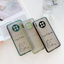 Huawei mate30 mobile phone case all-inclusive anti-fall Huawei mate20 cartoon little dinosaur mate30pro frosted silicone m20pro personality lens creative M30 limited edition tide