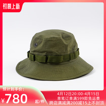 Japan orslow US ARMY JUNGLE American Land Worker Fisherman Hat Jobs Wind Basin Cap