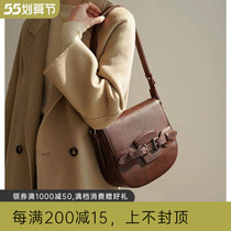 bi-into-the-beauty-out-of-the-all-leather saddle double-use saddle slanted satchel