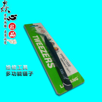 Kerosene Lighter Tools Tweezers Small Pliers Repair Tools Cotton Core Cotton Replacement Flint Stainless Steel Tools