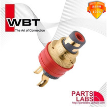 Original licensed with anti-counterfeiting German WBT 0210Cu pure copper version fever RCA socket Lotus socket