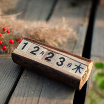 Fans makeup home living room cafe decorations wooden crafts hand carved log small calendar