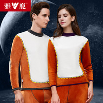 Yalu men keep warm underwear suit women add velvet and thick velvet middle-aged senior parents play underwear in winter