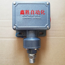 The original pressure switch 55VI-K5-N4-B1A