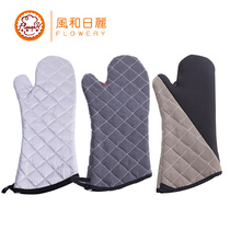 Oven gloves high temperature resistant heat insulation gloves microwave oven anti-scalding gloves wind and sunshine long cotton gloves