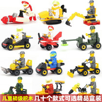 Compatible Lego Building Blocks Assembled Toys Puzzle Boy Children 6 Years Old Intellect 8 Action Brain Multifunction Puzzle Gift