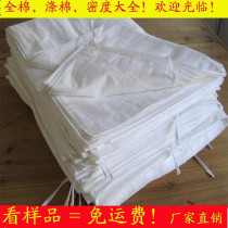 Five-star hotel duvet cover cotton hospital hotel polyester cotton hotel cotton satin strip Bathroom beauty salon Massage bed