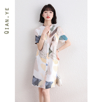 Summer Liandress 2022 New womens summer shirts printed dresses in summer clothes with long big code womens bottling summer