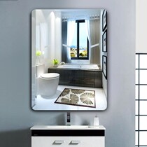 Mirror Wall dormitory student small border bathroom bathroom glass lens toilet home simple