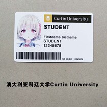Personality Customized Entertainment Card Australia Curtin University Student Card Animation COS Identity Prop Card