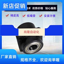 Bearing seat BFY16-6802 6902 6002 6002 6903 6903 6003 6003 6203ZZ-L60 45 50FA