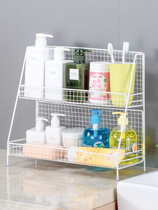 Bathroom shelf multi-level floor desktop iron cosmetics storage box finishing rack simple student dormitory artifact