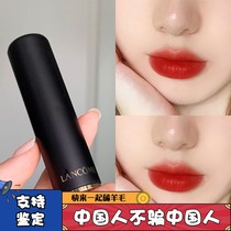 Lancome lipstick powder gold tube 888 169 matte 196 velvet black tube 82 505 507