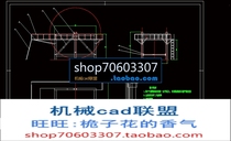 Circuit breaker flip table design includes CAD drawings and instructions for mechanical materials