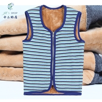 Winter Childrens pure cotton gush vest male and female children Thickening Kan Shoulder baby Thermal windproof for outside wearing waistcoat