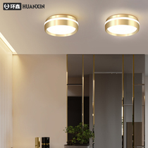 Golden simple living room library light 2021 new atmospheric bedroom light modern light luxury European led ceiling light