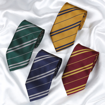 The four-college of the true silk tie around Harry Potter Slatlin Gryffindoravink