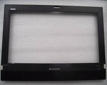 Lenovo m7100z m7120z all-in-one front panel front frame shell frame frame frame 31061718