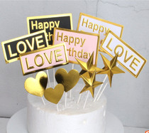 Birthday cake decoration inserts hot gold stereo happybirthday paper Loving Pentagram RMB30