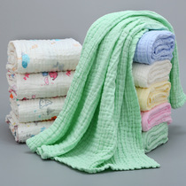 Six-layer cotton childrens quilt A baby bath towel foam cover blanket baby towel is wrinkled cover blanket