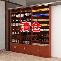 Supermarket display cabinet convenience store tobacco and wine tea store display cabinet display cabinet shelf container red wine cabinet product cabinet
