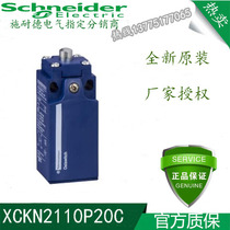 New original Schneider XCKN2110P20C warranty one year welcome order consultation