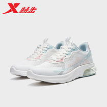 Special Step Women Shoes Sneakers Women Summer Net Face Breathable Light Running Shoes Air Cushion Shoes Casual Shoes 979218320776