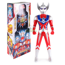 Autman Childrens Toy Universe Warriors 60 cm High Day Take the Terro digaris with sound and light will speak Oo