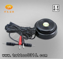 Huayi International Tattoo Equipment Machine Color Machine Jean - jie 360 - degree round foot pedal line