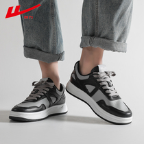 Back Force Mens Board Shoes Male Shadow Grey Breathable 2021 New 100 Hitch Low Help Casual Spring Fall Sports Shoes Tide