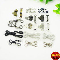 Metal pant hook collar hook skirt hook pants tie tie buckle mink grass bra bra buckle back breasted